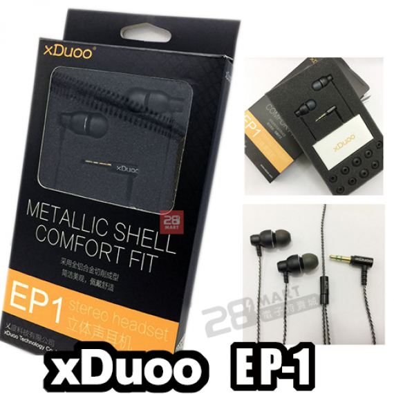 xDuoo 首發 EP-1 10mm動圈耳機 5N無氧銅線芯 Hi-Fi耳機 
