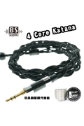 (會員預訂) BS Audio Katana 四絞單晶銅鍍銀 耳機升級線