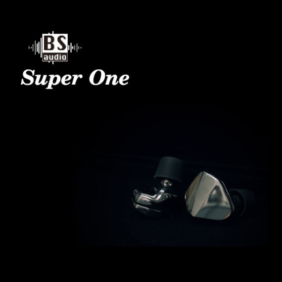 Brainstorm Audio SUPER One DLC動圈 耳機 