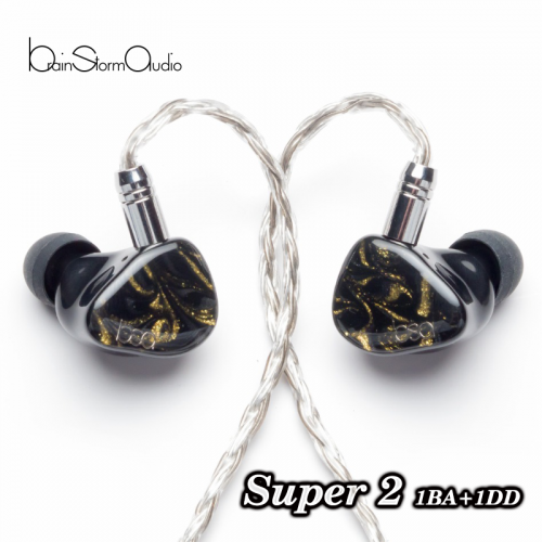 Brainstorm Audio BSA Super 2 高性能鍍鈹圈鐵耳機 