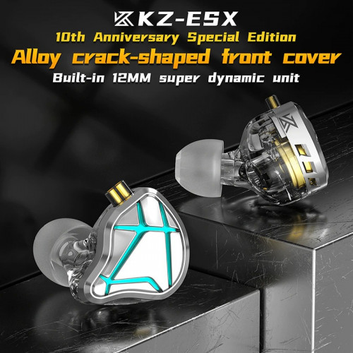 KZ ESX 10週年 12mm動圈耳機