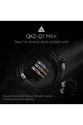 QKZ Q1 Max 幼16絞 銅鍍銀  3 in 1 耳機升級線 